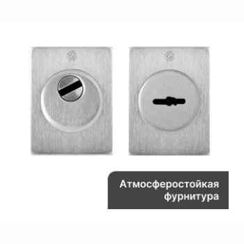 Комплект накладок